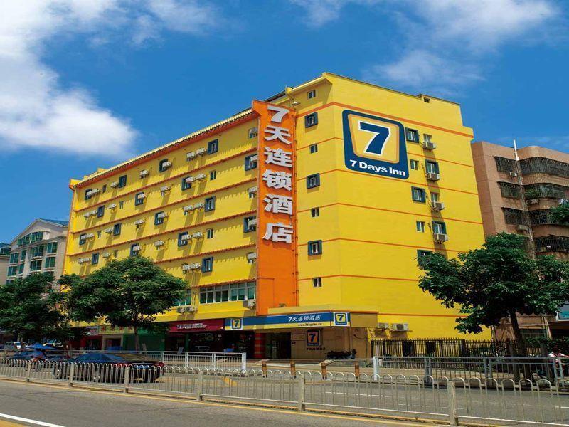 7Days Inn Qinhuangdao Changli Jieyang Street Ngoại thất bức ảnh