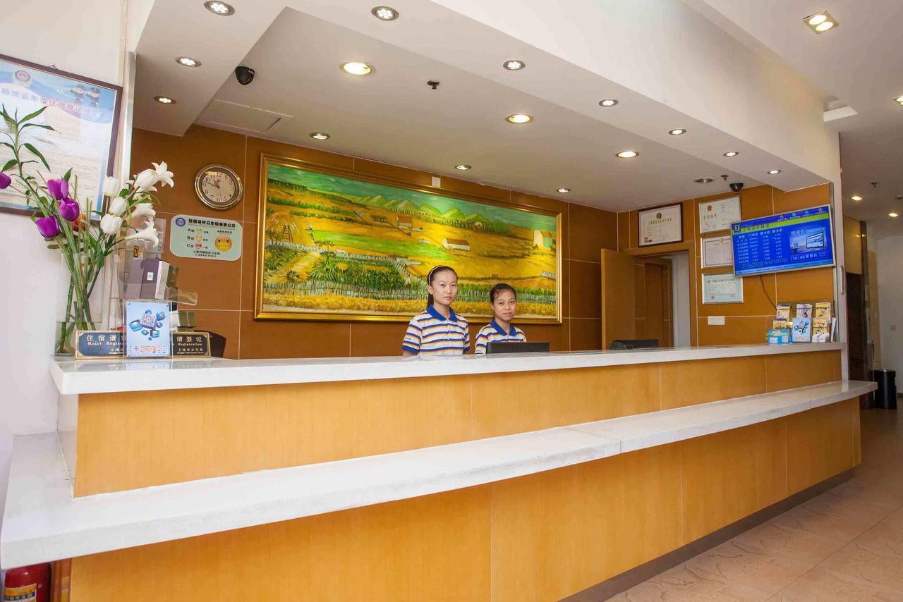 7Days Inn Qinhuangdao Changli Jieyang Street Ngoại thất bức ảnh