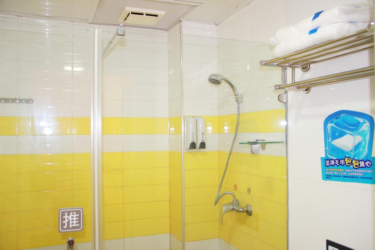 7Days Inn Qinhuangdao Changli Jieyang Street Ngoại thất bức ảnh