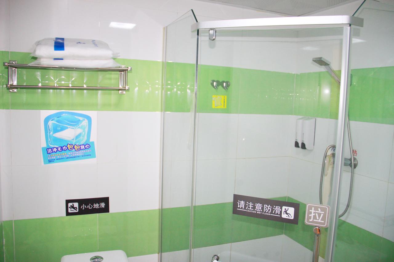 7Days Inn Qinhuangdao Changli Jieyang Street Ngoại thất bức ảnh